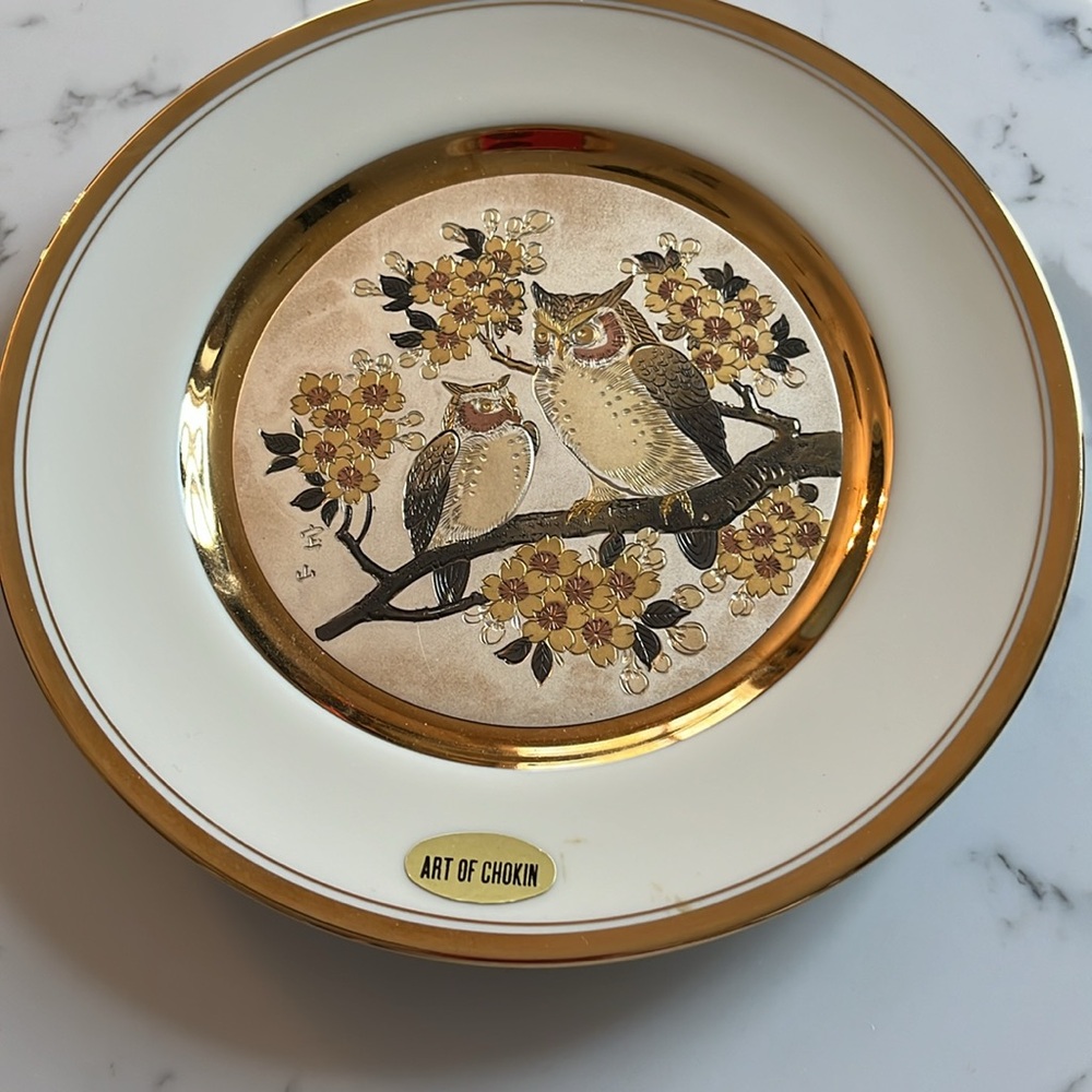 Owl Gold and White Decorative Plate! - Picture 2 of 4